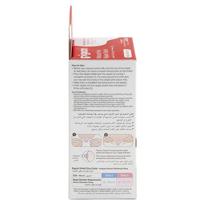 Pigeon Nipple Shield 17mm - Comfort for Breastfeeding