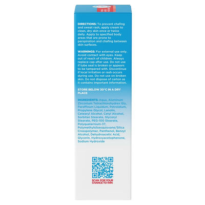 Dermal Therapy Chafing & Sweat Rash Cream 75g - Skin Protection Formula
