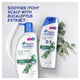 Head & Shoulders Itchy Scalp Care Shampoo 660ml - Soothe Your Scalp – view 3