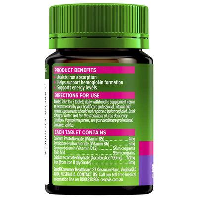 Cenovis Iron Plus Vitamins B5, B6, B12, C, Folic Acid - 80 Tablets