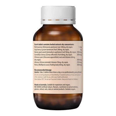 Fusion Kidney Tonic 120 Tablets - Herbal Support for Kidney Health