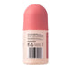 Essano Rose & Jasmine Natural Deodorant 50ml – view 3 - Auzzistore
