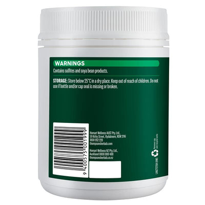 Thompson's High Potency Lecithin 200 Caps for Digestion & Choline