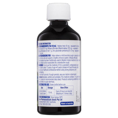 Durotuss Lingering Cough + Immune Support - 350ml