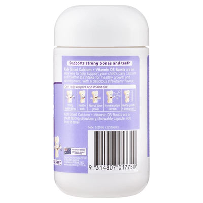 Nature's Way Kids Smart Calcium + Vitamin D 50 Chewable Capsules - Essential Growth Support