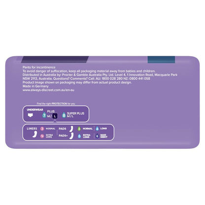 Always Discreet Level 6 Incontinence Underwear Large 8-Pack
