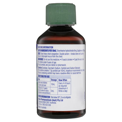DURO-TUSS Chesty Cough Liquid Forte - 200mL-Auzzi Store