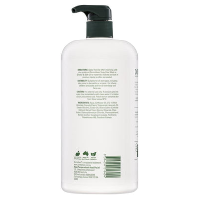 DermaVeen Intensive Extra Hydration Moisturising Cream - 1kg