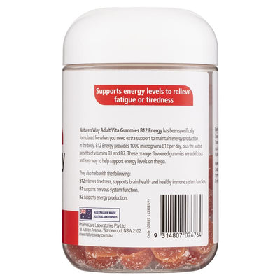 Nature's Way Adult Vita Gummies B12 Energy 80 Gummies - Fatigue Relief