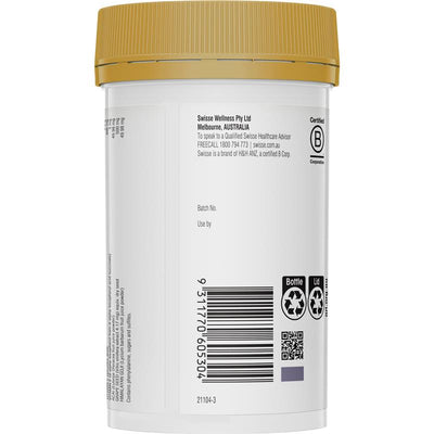 Swisse Beauty Collagen Glow Powder 120g - Radiant Skin Formula