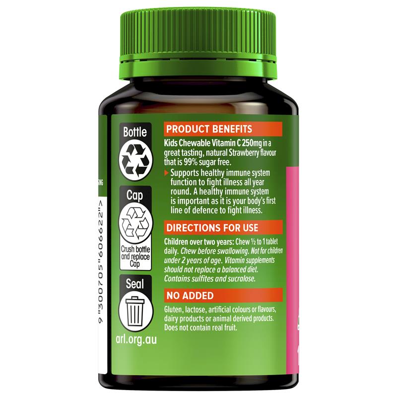 Cenovis Kids Vitamin C Chewable 250mg Strawberry - 150 Tablets