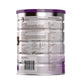 A2 Platinum Premium Follow On Formula Stage 2 From 6 Months 900g – view 3