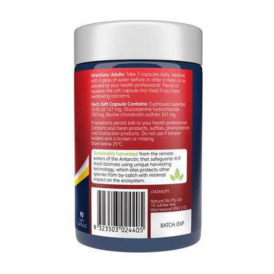 Bioglan Red Krill Oil with Glucosamine & Chondroitin - 90 Caps