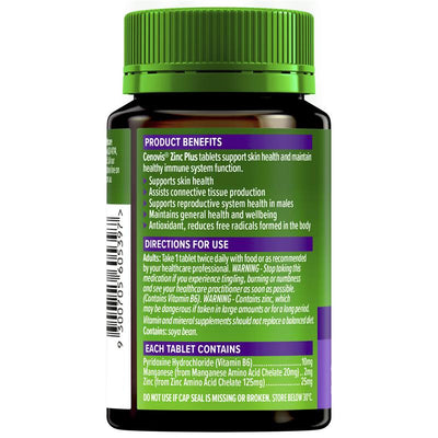 Cenovis Zinc Plus 25mg with Vitamin B6 - 150 Tablets