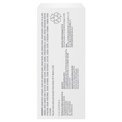 Cetaphil Gentle Cleansing Bar 127g – Hypoallergenic for Sensitive Skin