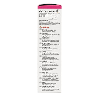 GC Dry Mouth Gel Raspberry - 40g for Oral Comfort