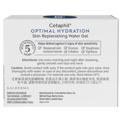 Cetaphil Optimal Hydration Skin Replenishing Water Gel (48g)