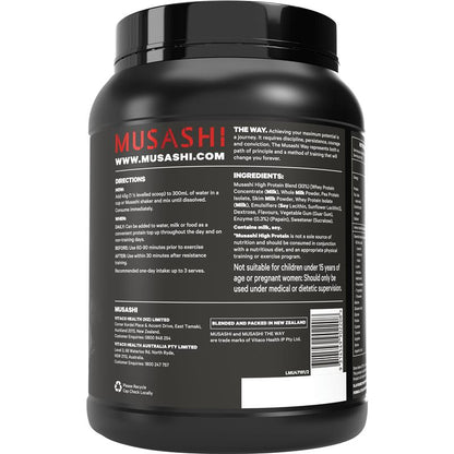 Musashi High Protein Vanilla Powder - 900g-Auzzi Store
