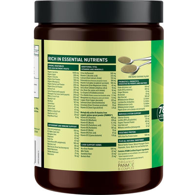 Vital All-In-One Organic Superfood Powder 300g with Probiotics