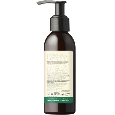 Sukin Signature Cream Cleanser Pump 125ml - Gentle Makeup Remover