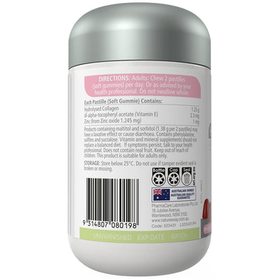 Nature's Way Adult Vita Gummies Sugar Free High Strength Collagen 50 Gummies - Skin Firmness & Elasticity