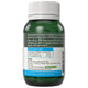 Naturopathica Vegan Omega 3 60 Capsules - Plant-Based Brain & Eye Support – view 3 - Auzzistore