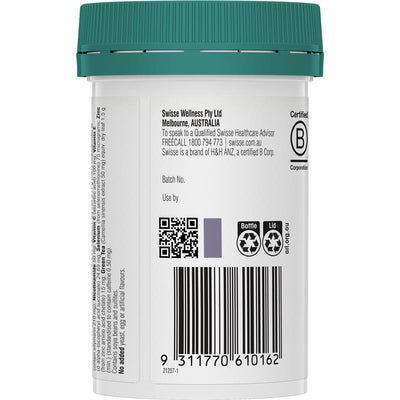 Swisse Beauty Acne Support 60 Tablets - Clear Skin Formula