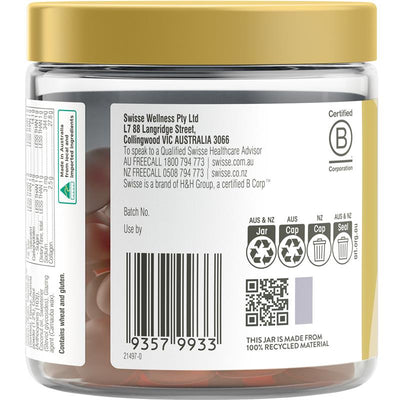 Swisse Beauty Collagen Glow Gummies - 45 Pack