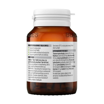 Blackmores Mega B Complex 75 Tablets - High Potency Energy Support