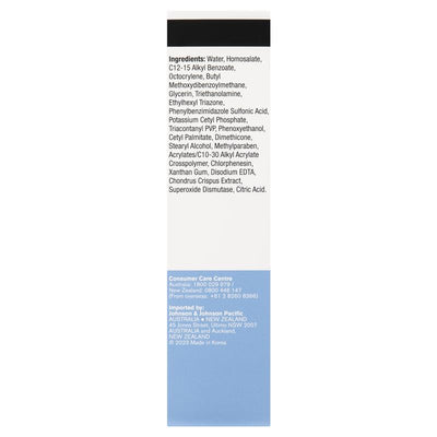 Neutrogena Ultra Gentle Moisturiser SPF15 100ml - Sun Protection