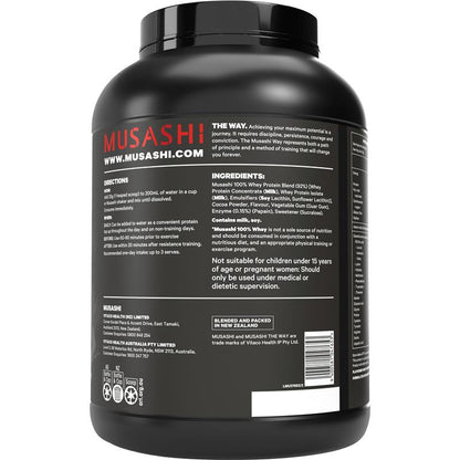 Musashi 100% Whey Protein Chocolate 2kg - Premium Low Carb Protein - Auzzi Store