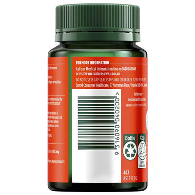 Nature's Own Zinc + Vitamin C Chewables – 60 Tablets for Immune Support