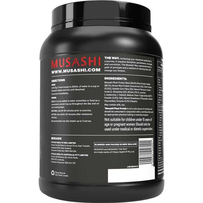 Musashi Plant Protein Vanilla - 900g for Complete Vegan Protein Support - Auzzi Store