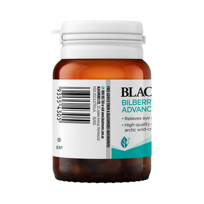 Blackmores Bilberry Eye Support Advanced - 30 Tablets - Auzzi Store