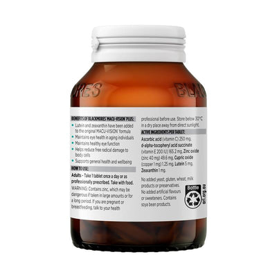 Blackmores Macu Vision Plus with Lutein & Zeaxanthin, 120 Tablets