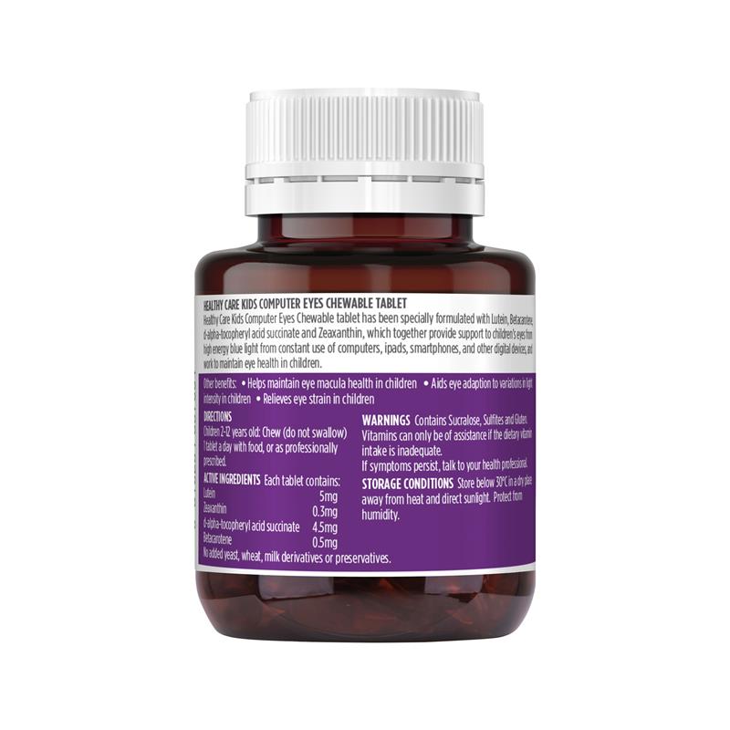 Healthy Care Kids Computer Eyes 60 Chewable Tablets - Natural Eye Health Support - Auzzi Store