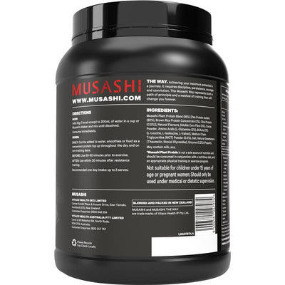 Musashi Plant Protein Chocolate - 900g for Complete Vegan Nutrition