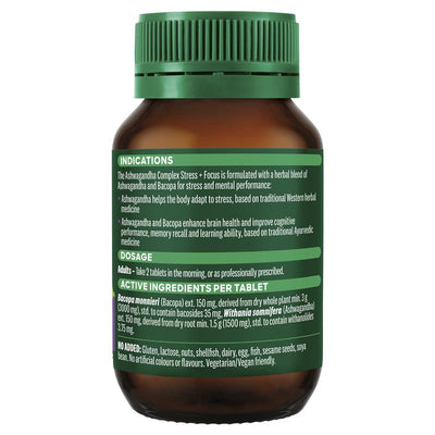 Thompson's Ashwagandha Complex Stress + Focus 60 Tablets - Natural Cognitive Support