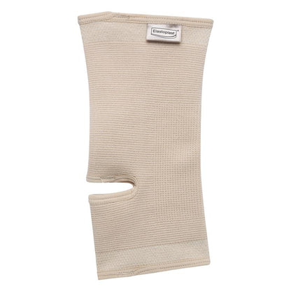 Elastoplast Everyday Ankle Support - Size M-Auzzi Store