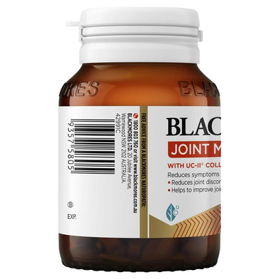 Blackmores Joint Mobility Plus 60 Chewable Tablets - Enhance Joint Health