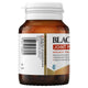 Blackmores Joint Mobility Plus 60 Chewable Tablets - Enhance Joint Health – view 3 - Auzzistore