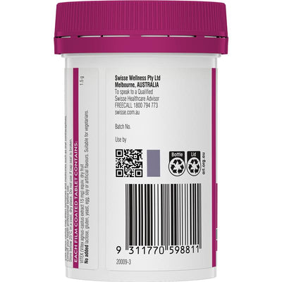 Swisse Ultiboost High Strength Organic Vitex 1500mg, 60 Tablets