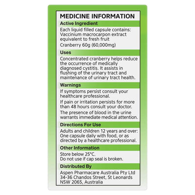 URAL High Strength Cranberry 60,000mg - 30 Capsules