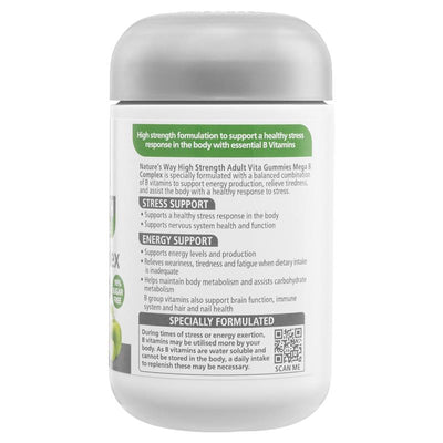 Nature's Way Adult Vita Gummies High Strength Mega B Complex - 50 Pastilles