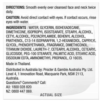 Olay Moisturising Cream 100g - All-Day Hydration for Dry/Normal Skin