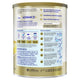 Alula Advance+ Stage 2 Follow On Formula 6-12 Months 800g - Balanced Nutrition for Growing Babies – view 3