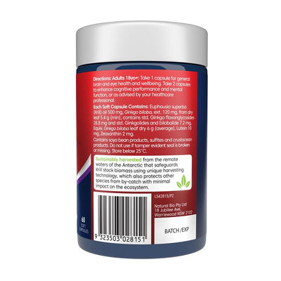 Bioglan Red Krill Oil + Lutein & Ginkgo for Brain & Eyes, 60 Ct