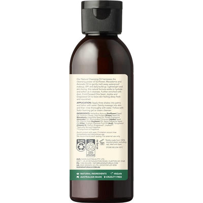 Sukin Signature Natural Cleansing Oil - 125ml