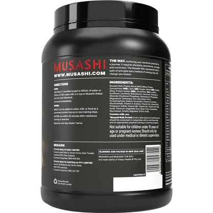 Musashi Bulk Protein Vanilla - 900g - Auzzi Store