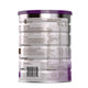 A2 Platinum Premium Toddler Milk Drink Stage 3 From 1 Year 900g – view 3